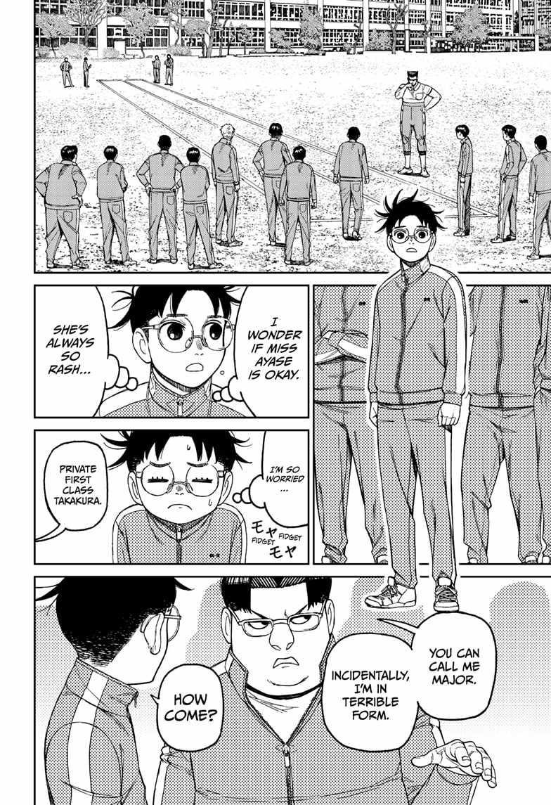 Chapter 167 Image(8)