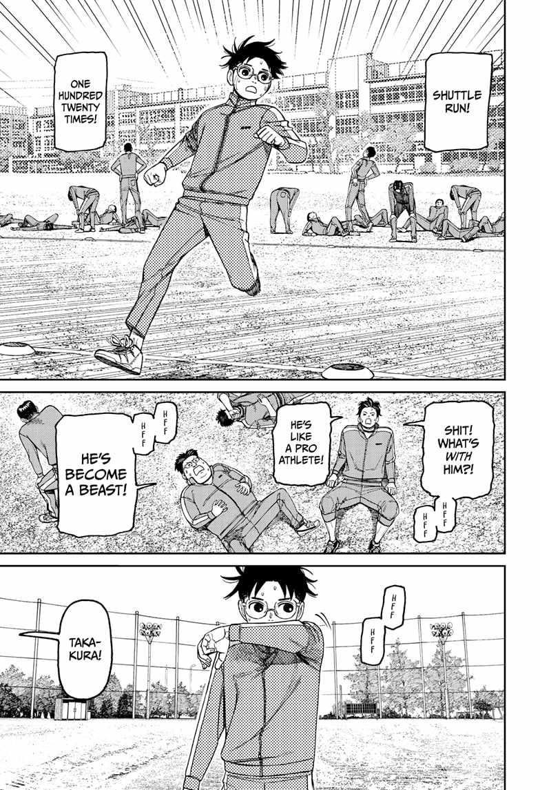 Chapter 167 Image(17)