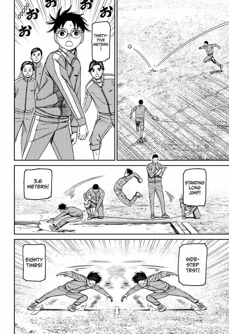 Chapter 167 Image(16)