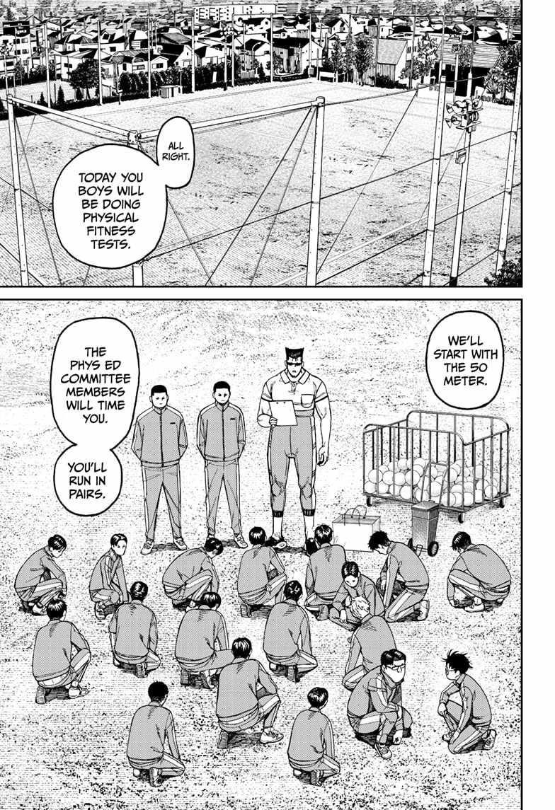 Chapter 167 Image(7)
