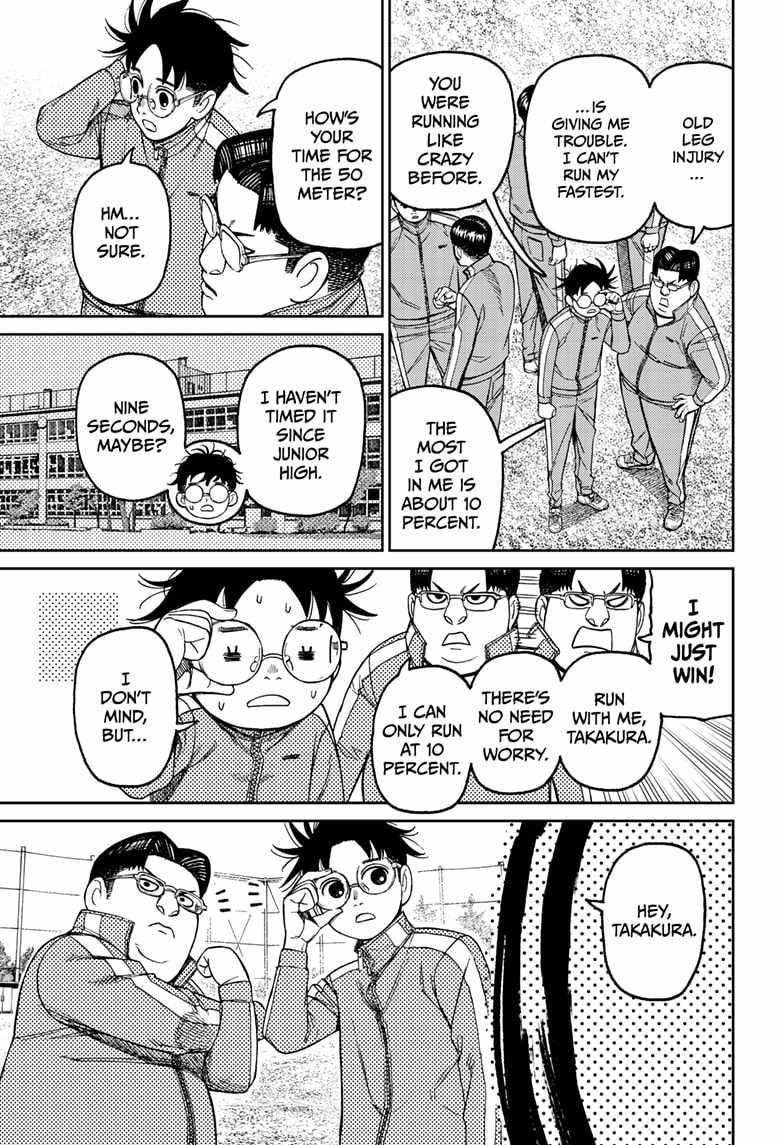Chapter 167 Image(9)