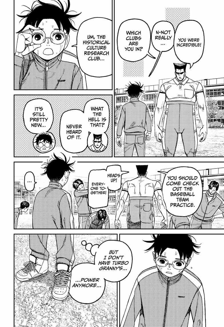 Chapter 167 Image(18)