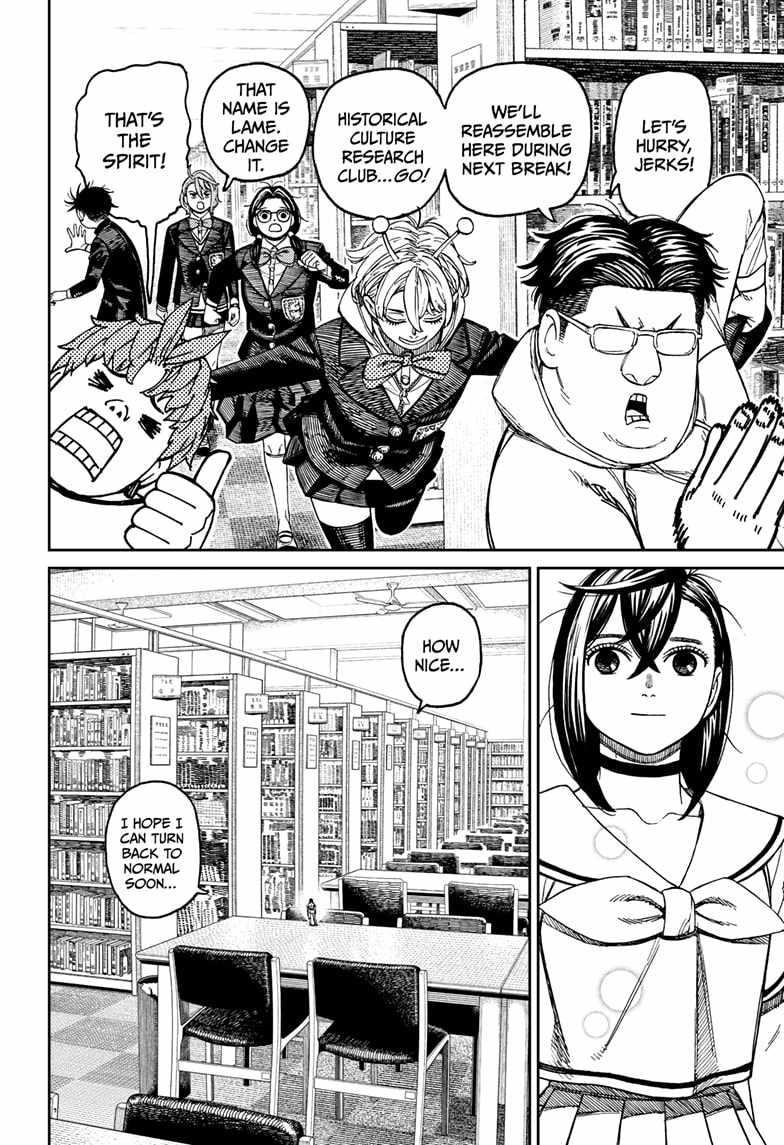 Chapter 167 Image(6)