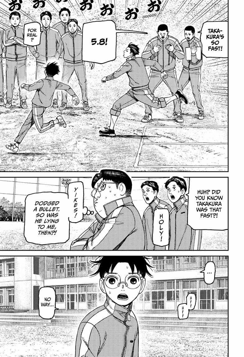 Chapter 167 Image(13)