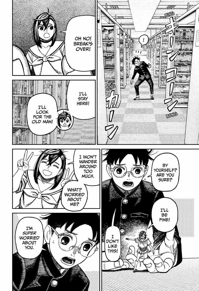Chapter 167 Image(4)