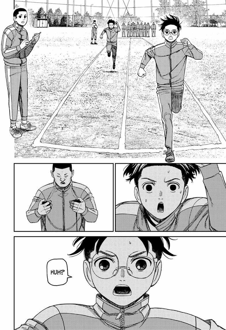 Chapter 167 Image(12)