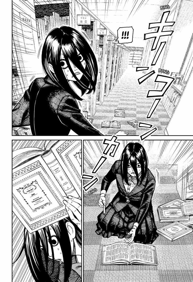 Chapter 168 Image(16)