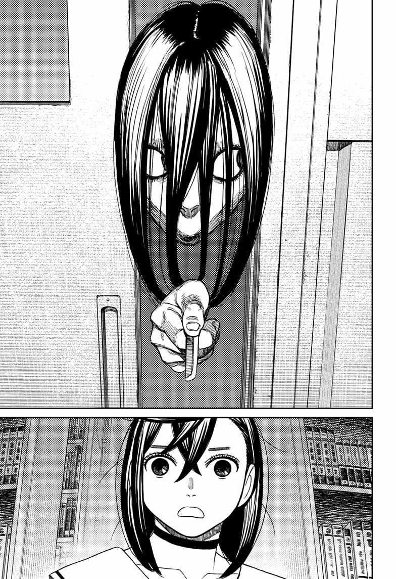 Chapter 168 Image(7)
