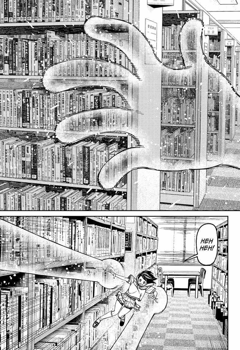 Chapter 168 Image(3)