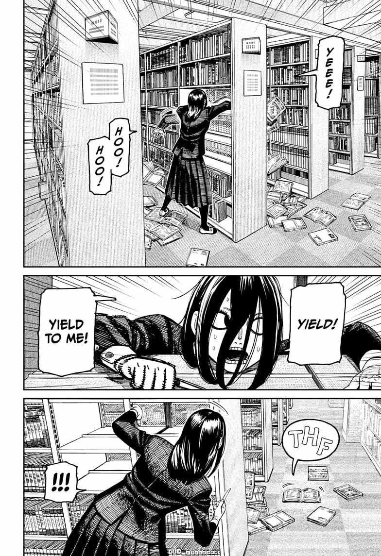 Chapter 168 Image(14)