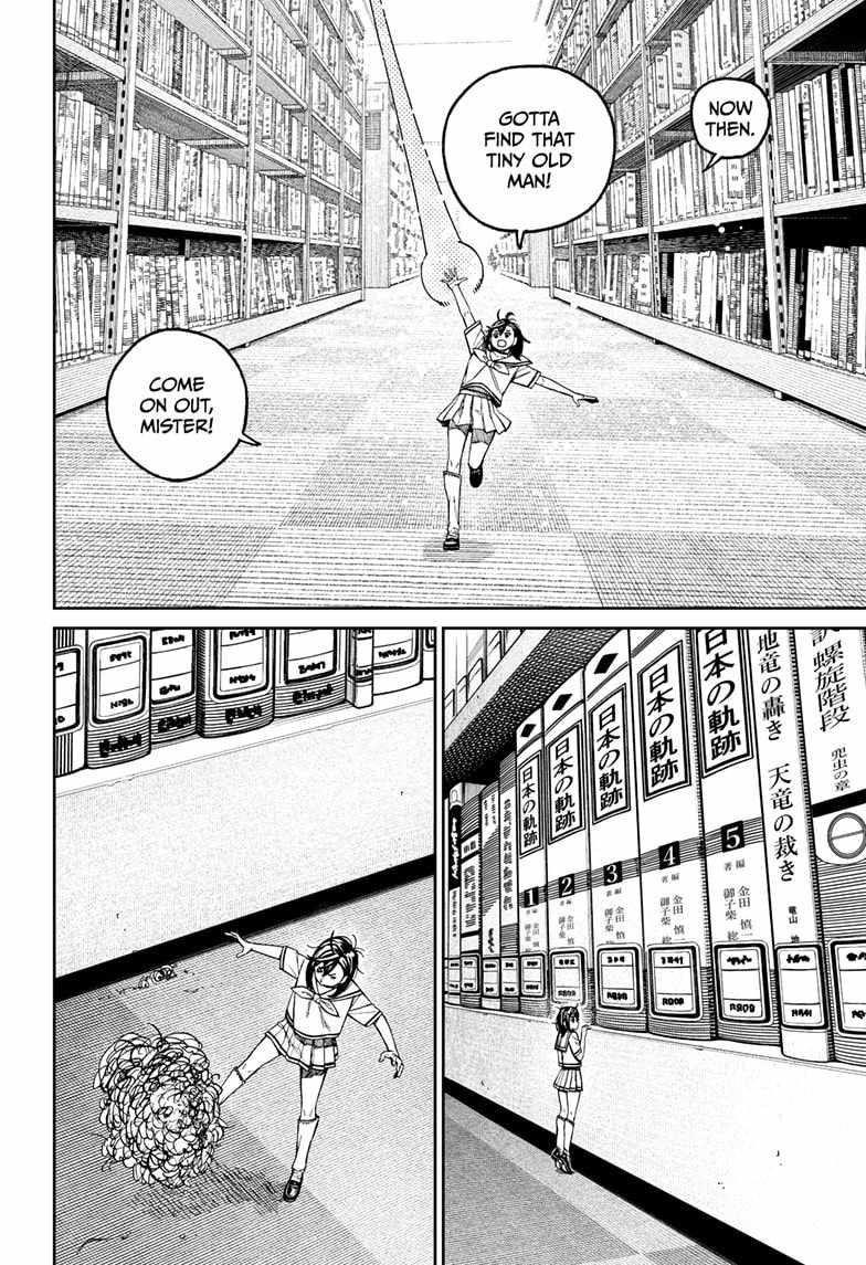 Chapter 168 Image(4)