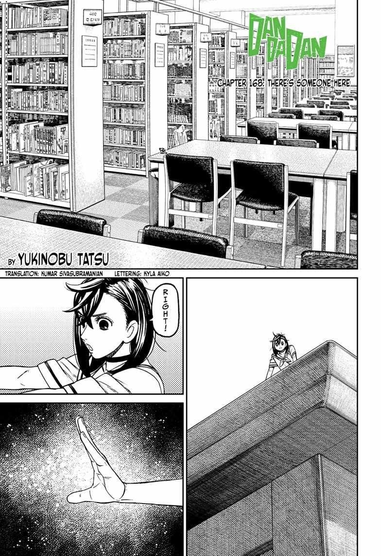Chapter 168 Image(1)