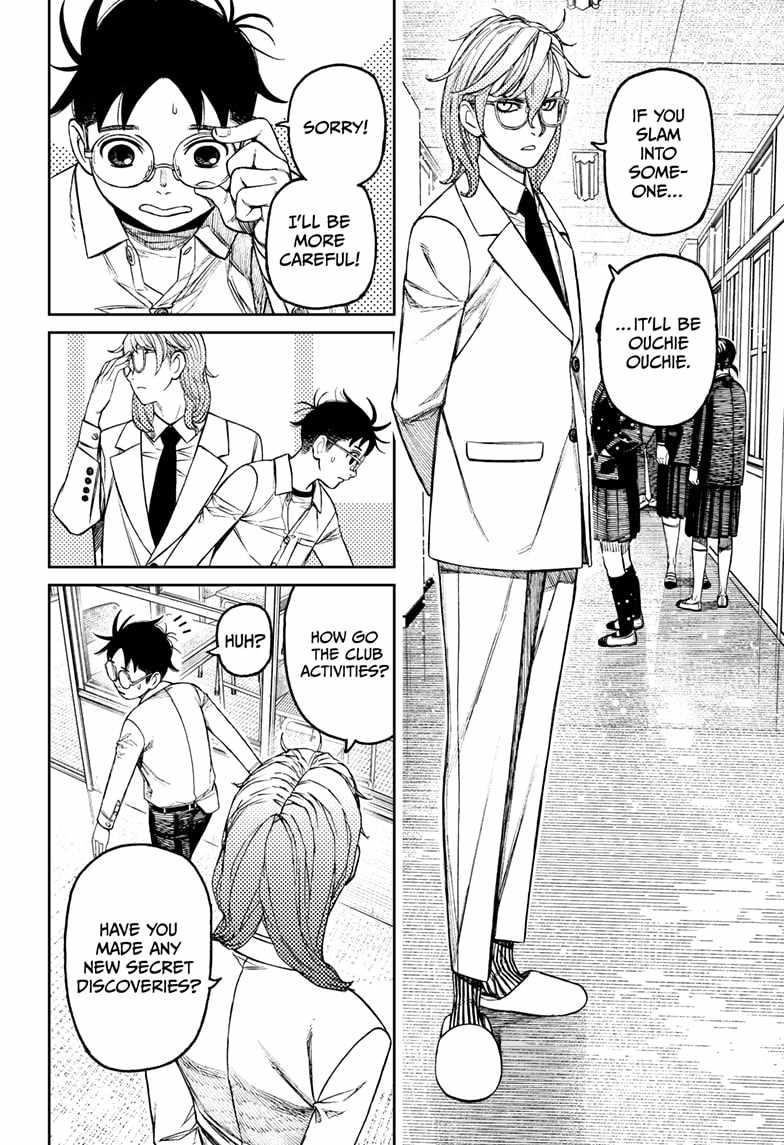 Chapter 169 Image(2)