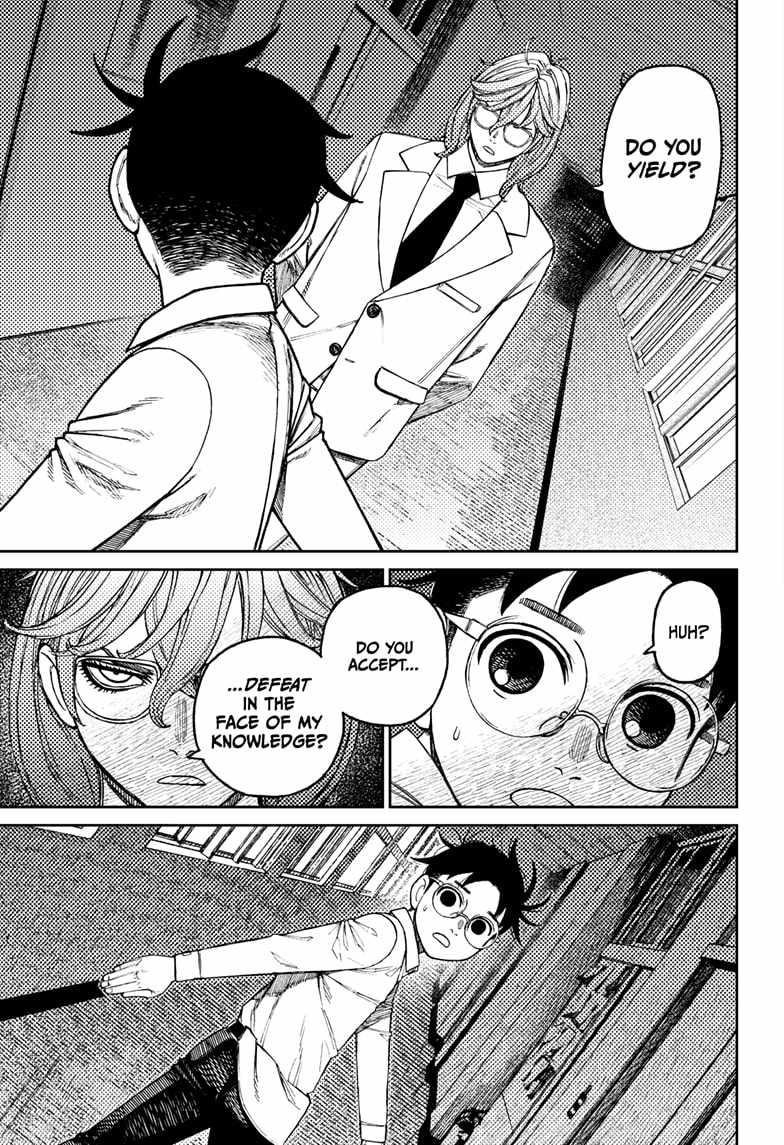 Chapter 169 Image(7)