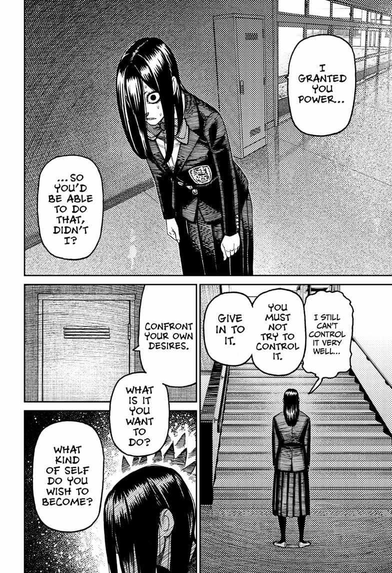 Chapter 169 Image(18)