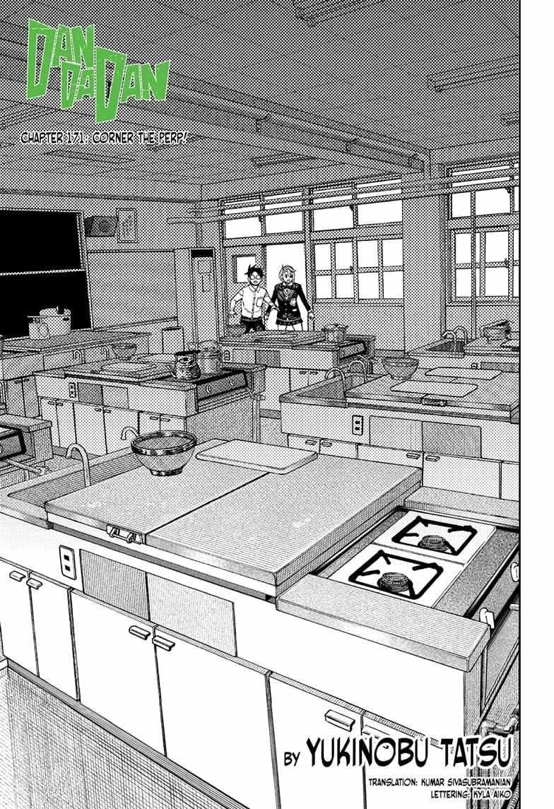Chapter 171 Image(1)