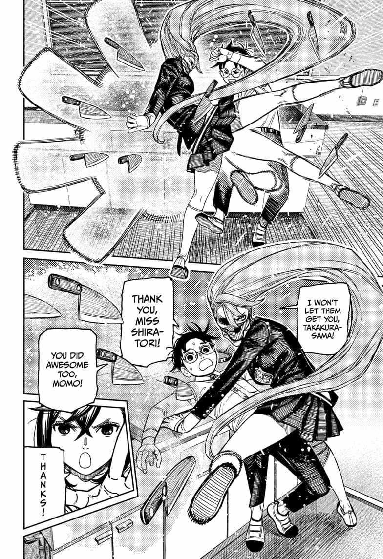 Chapter 171 Image(8)