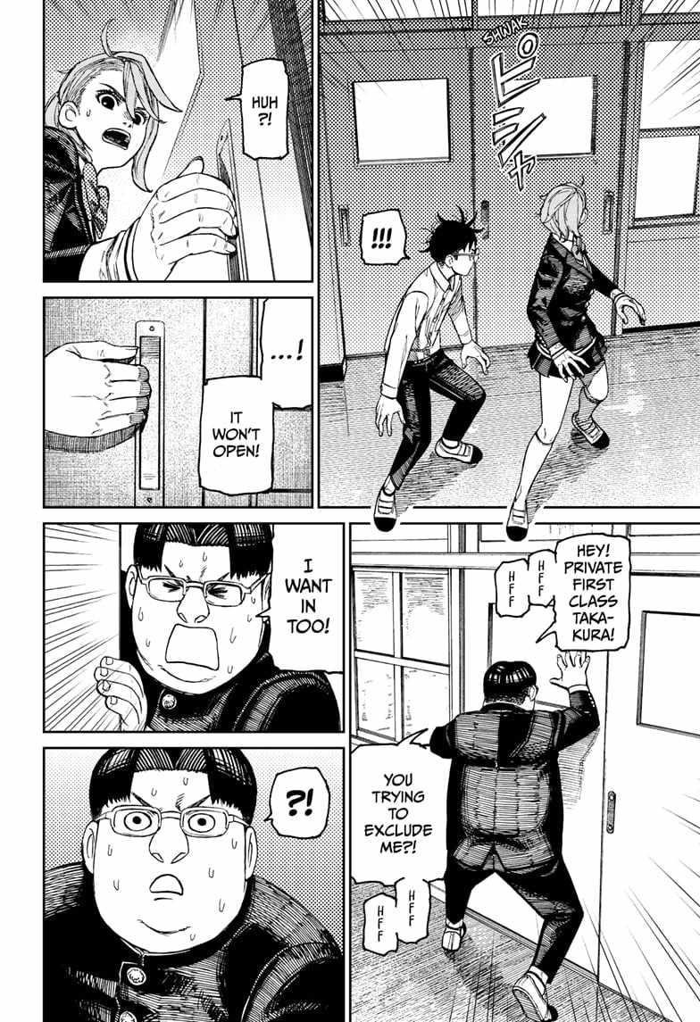 Chapter 171 Image(2)