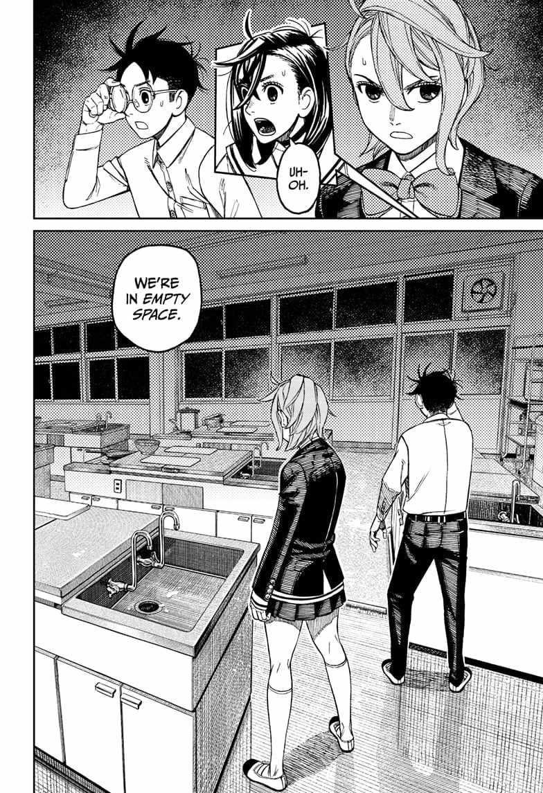 Chapter 171 Image(4)