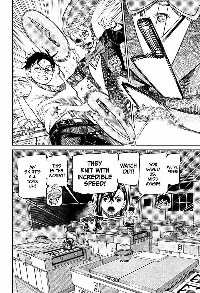 Chapter 171 Image(12)