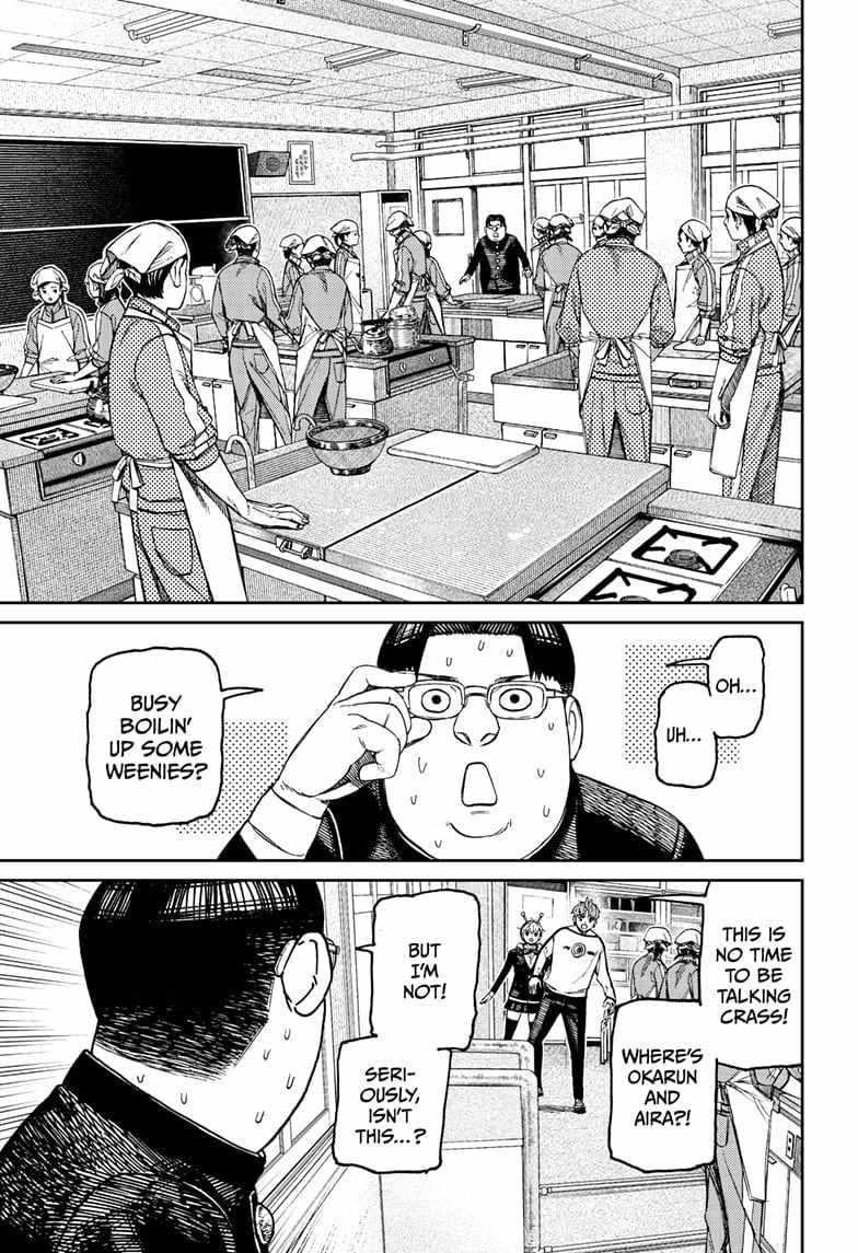 Chapter 171 Image(3)