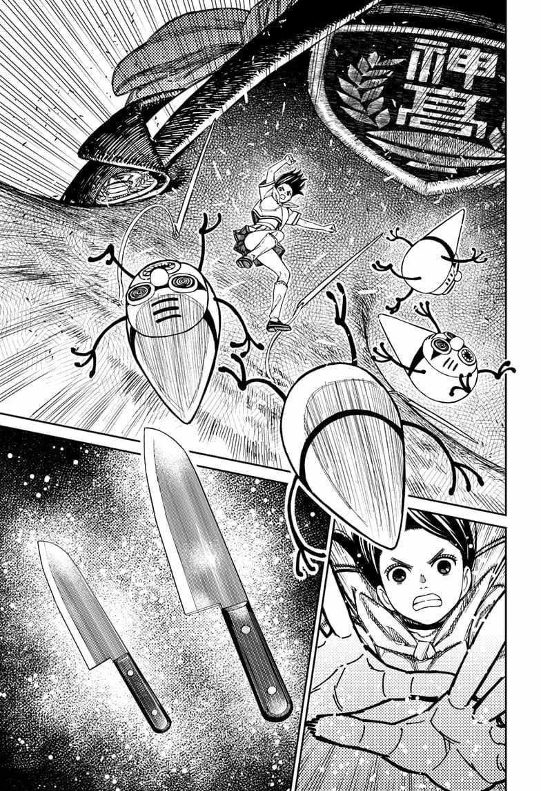 Chapter 171 Image(11)