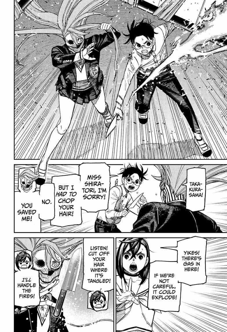 Chapter 172 Image(2)