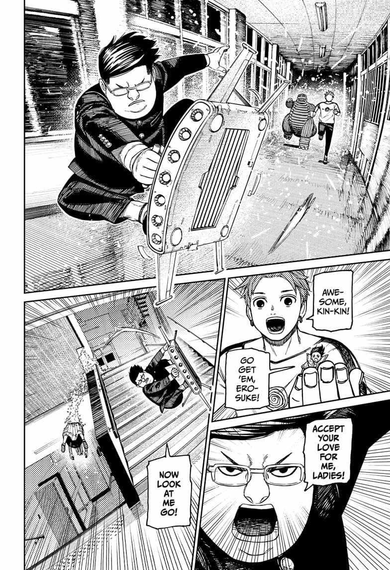 Chapter 173 Image(16)