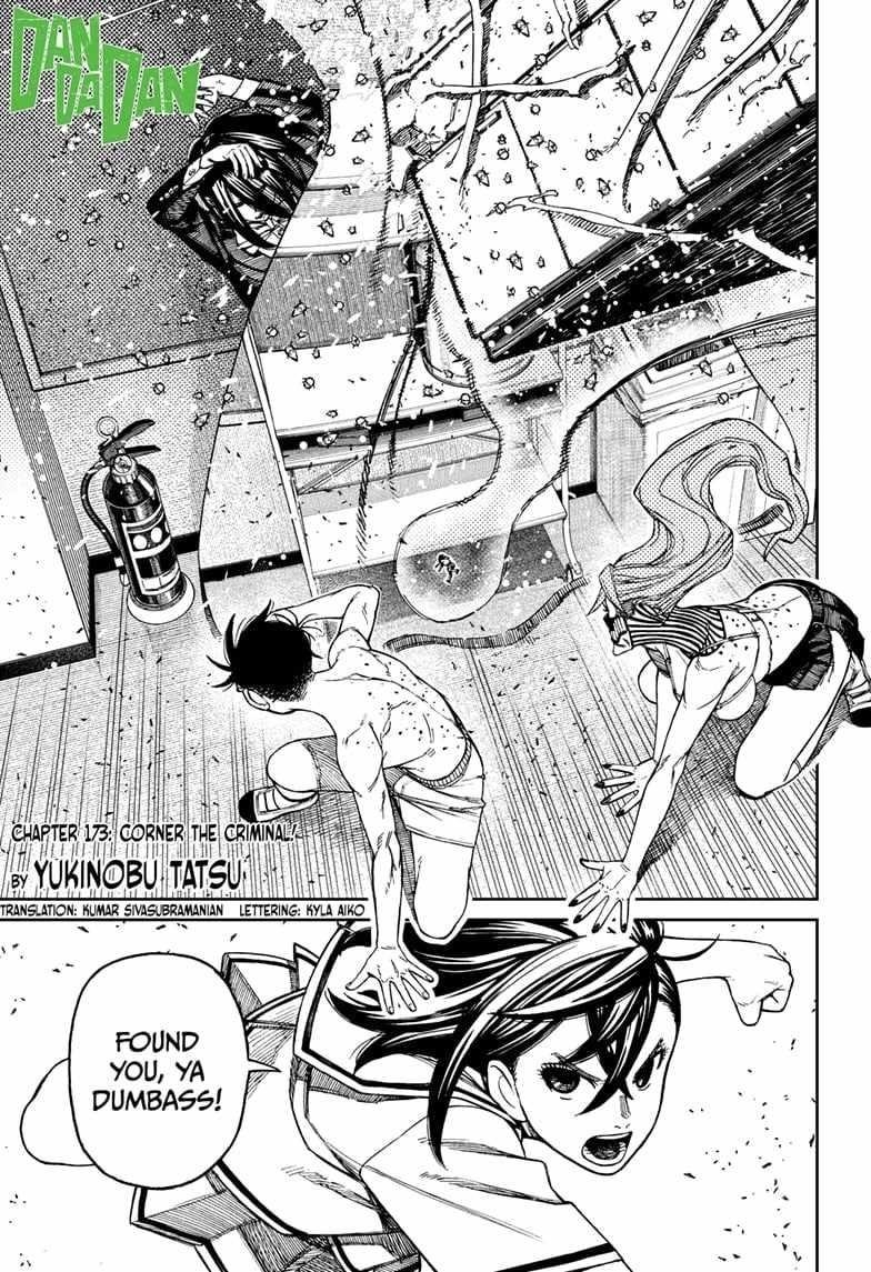 Chapter 173 Image(1)