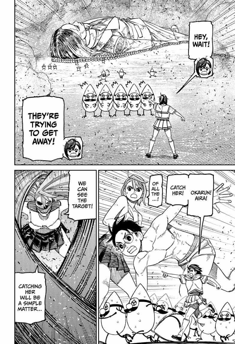 Chapter 173 Image(6)