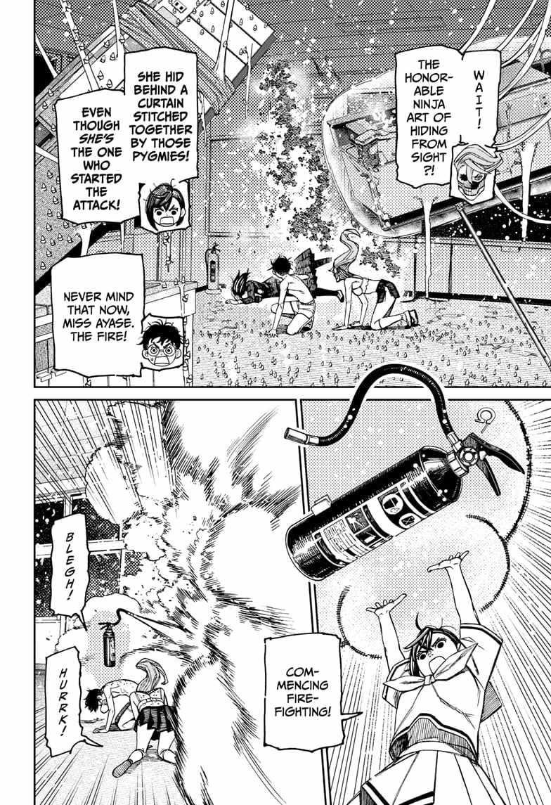 Chapter 173 Image(2)