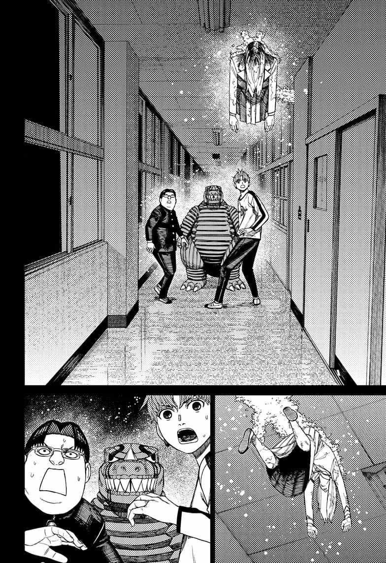 Chapter 173 Image(12)