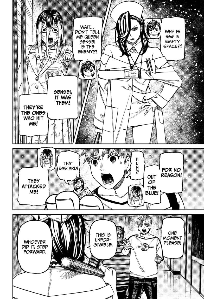 Chapter 174 Image(2)