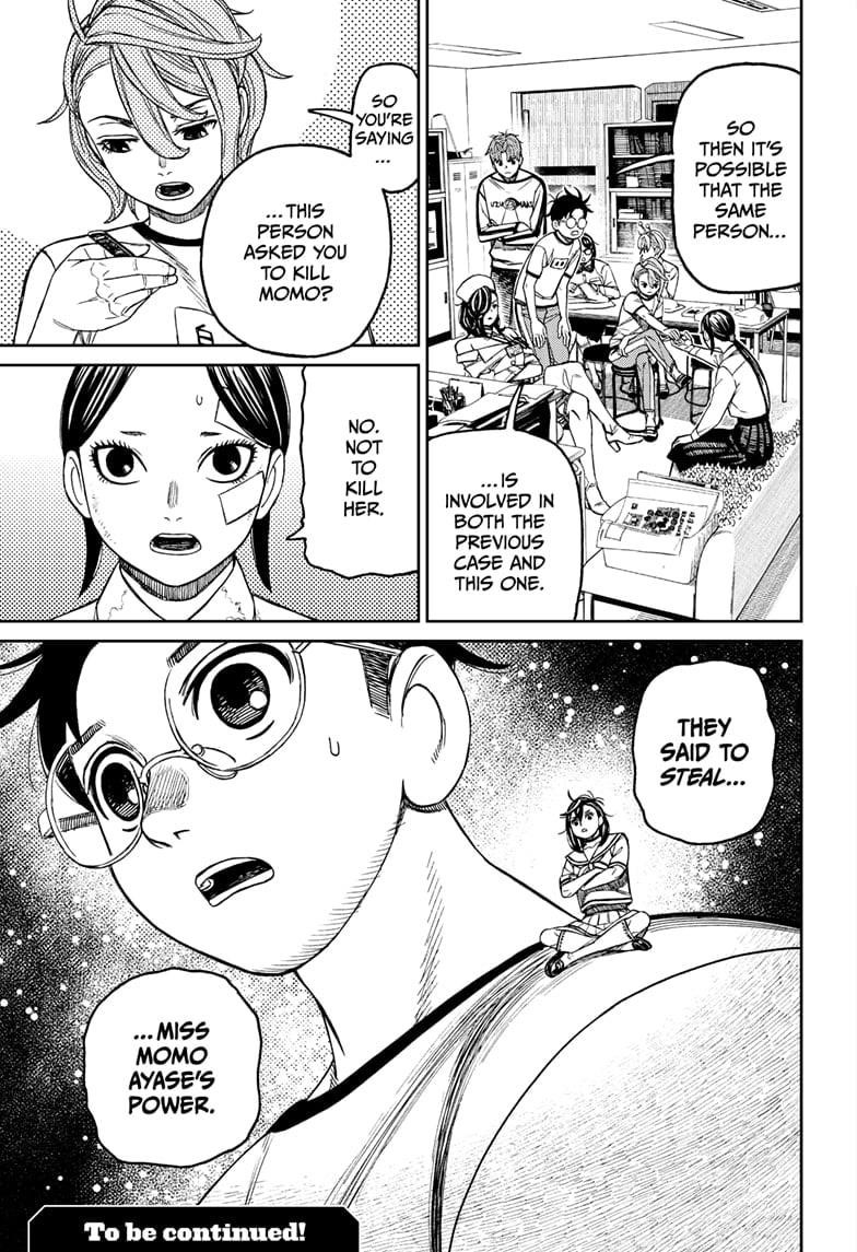 Chapter 174 Image(19)