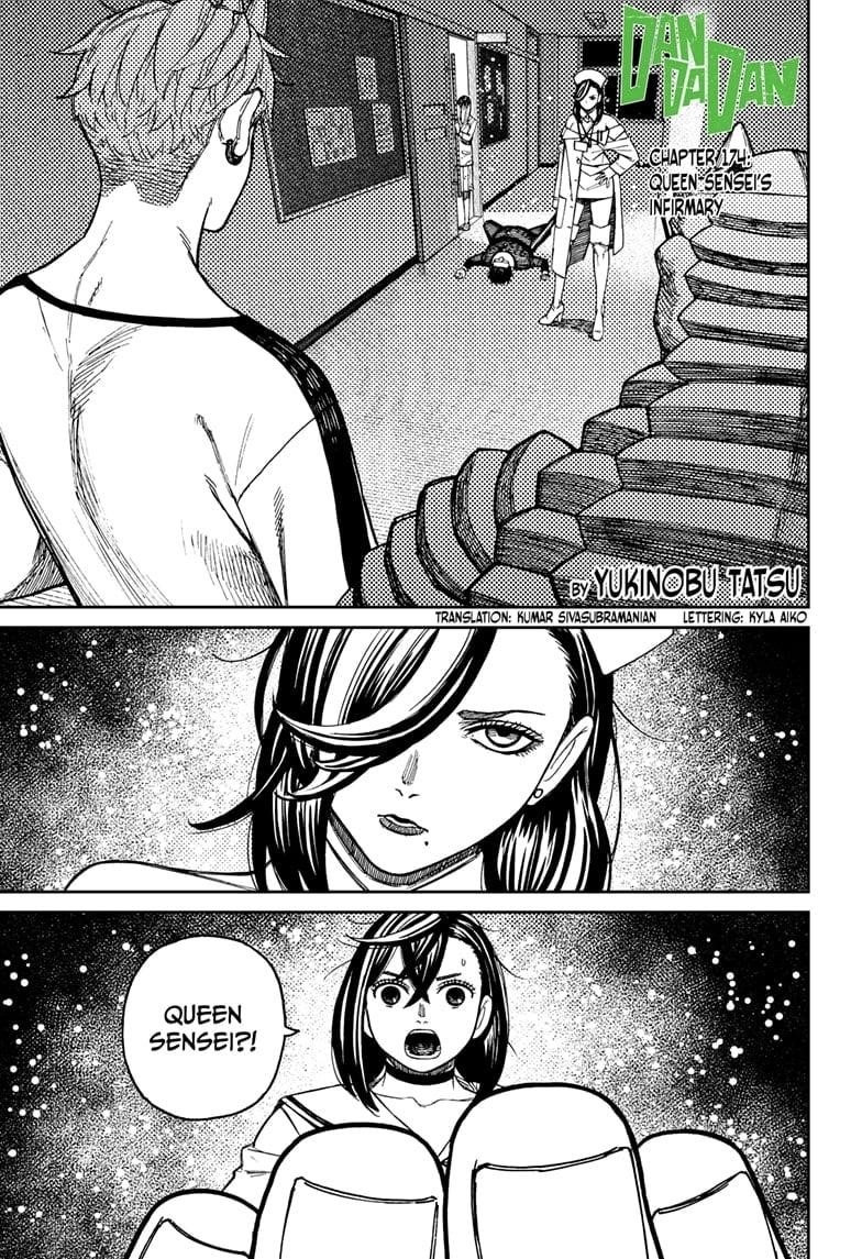 Chapter 174 Image(1)