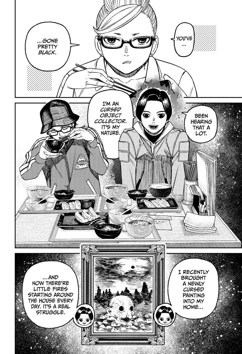 Chapter 176 Image(8)
