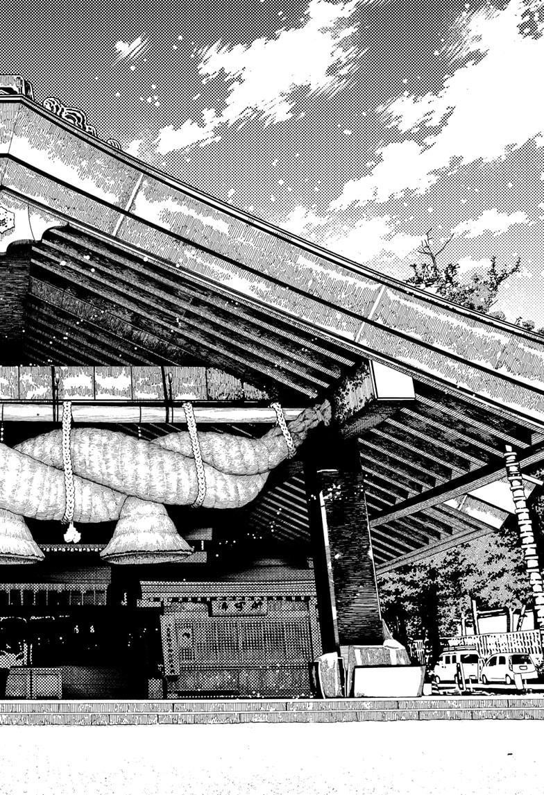 Chapter 176 Image(16)