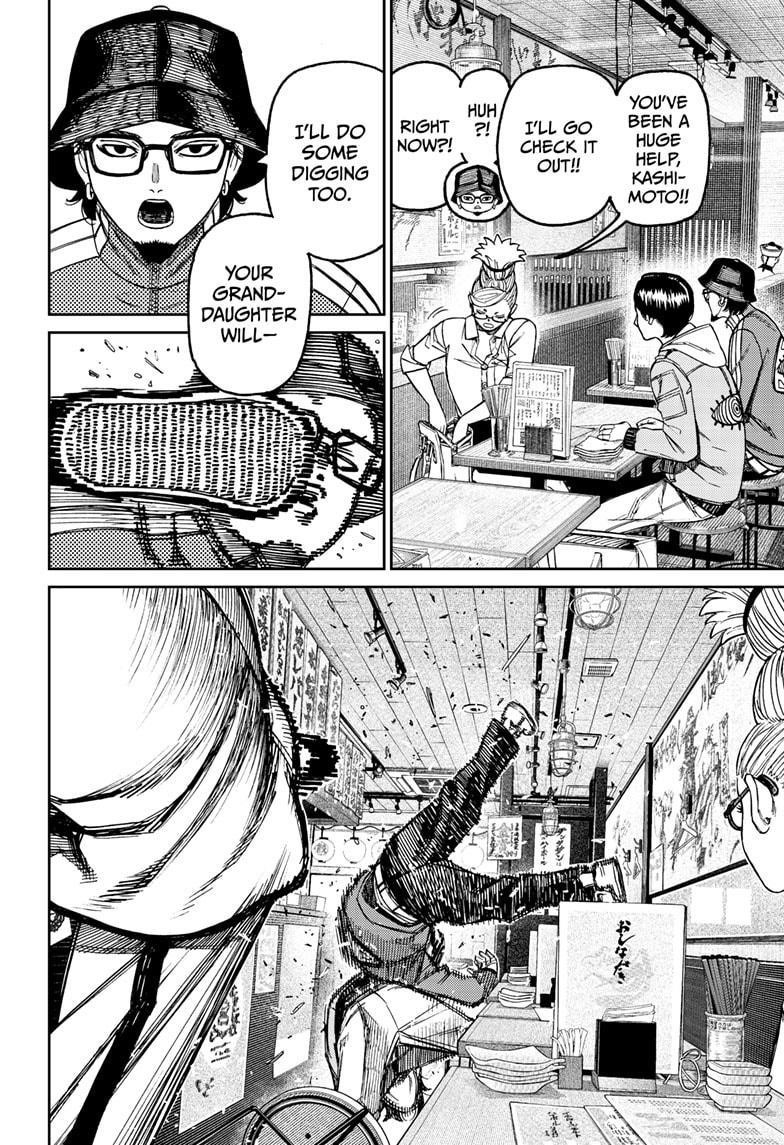 Chapter 176 Image(18)