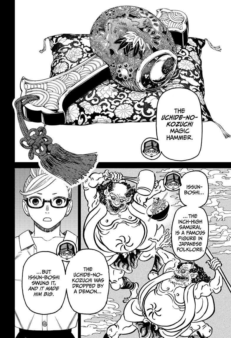 Chapter 176 Image(14)