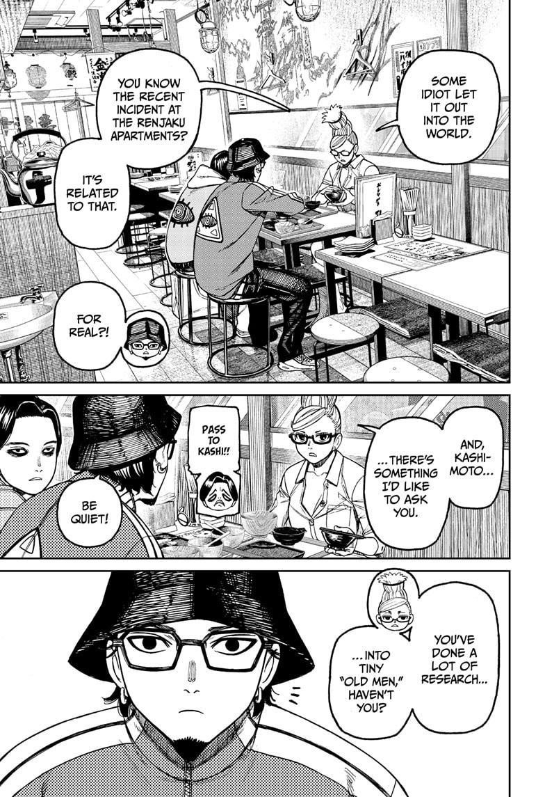 Chapter 176 Image(11)