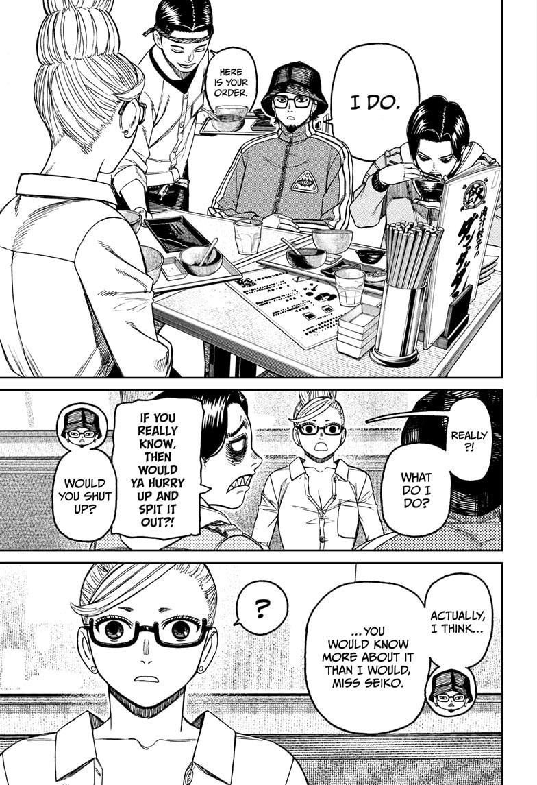 Chapter 176 Image(13)