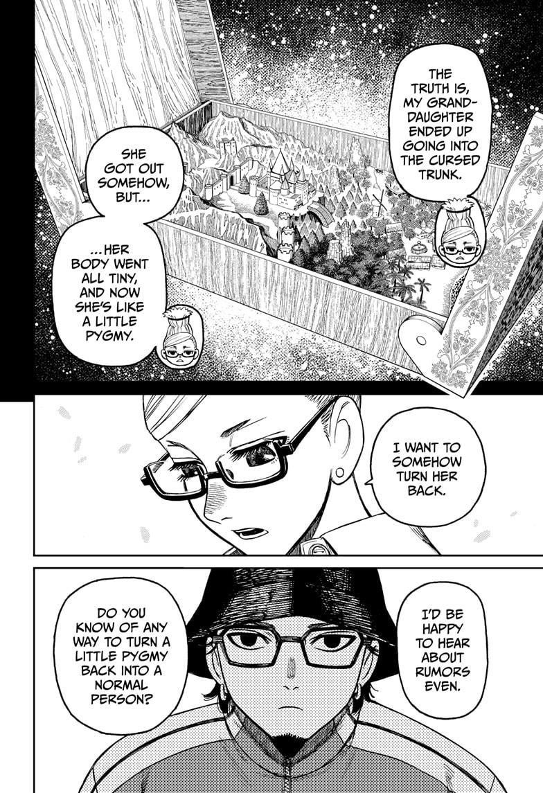Chapter 176 Image(12)