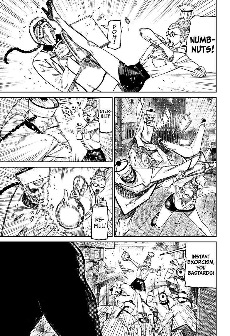 Chapter 177 Image(7)