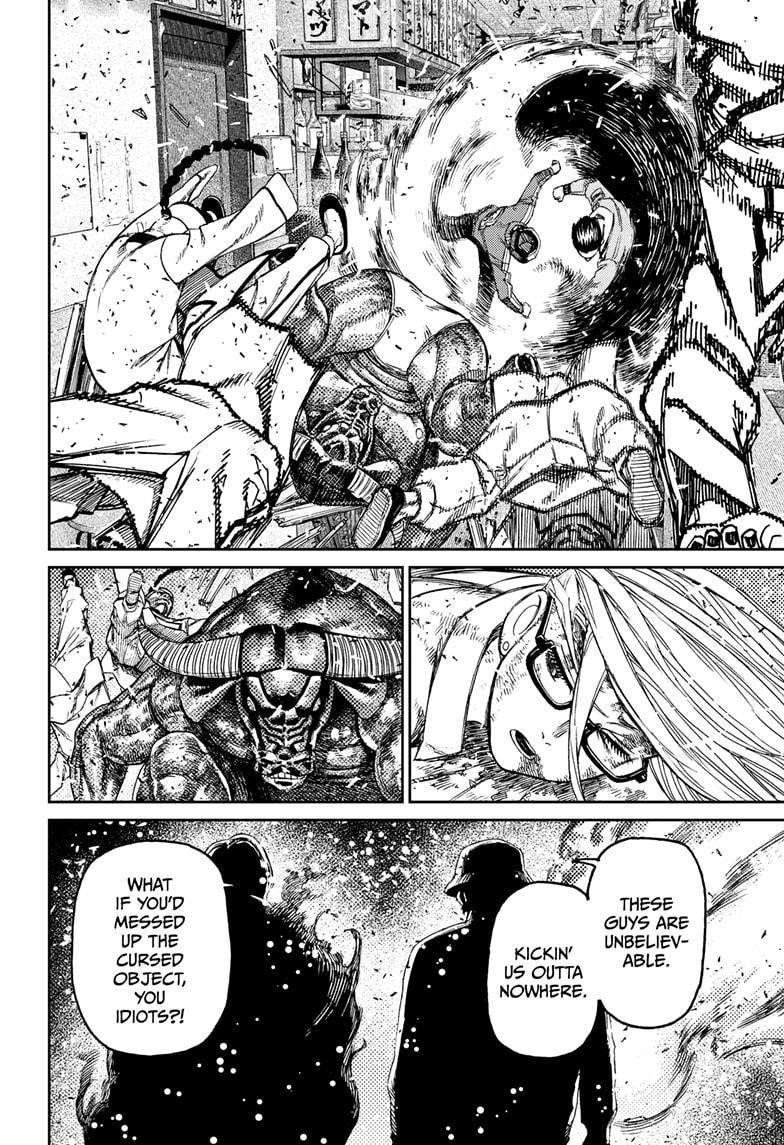 Chapter 177 Image(20)