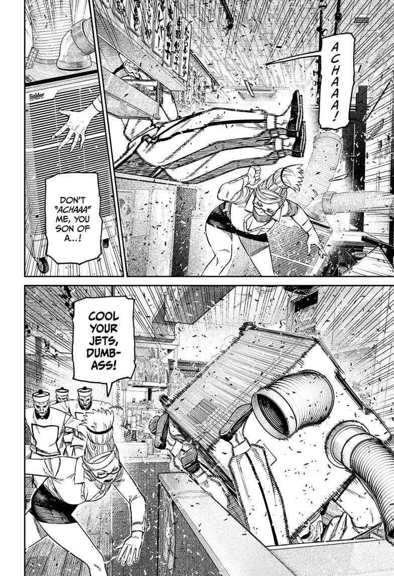 Chapter 177 Image(4)