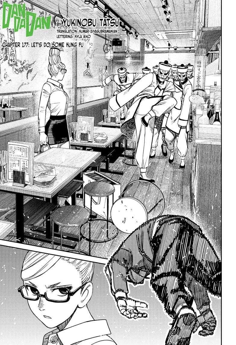 Chapter 177 Image(1)