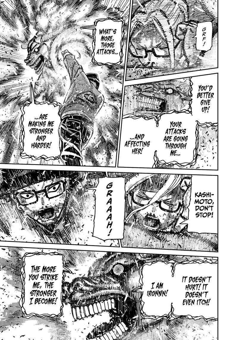 Chapter 178 Image(17)