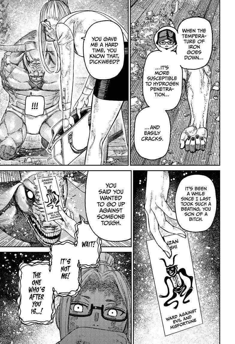 Chapter 178 Image(21)