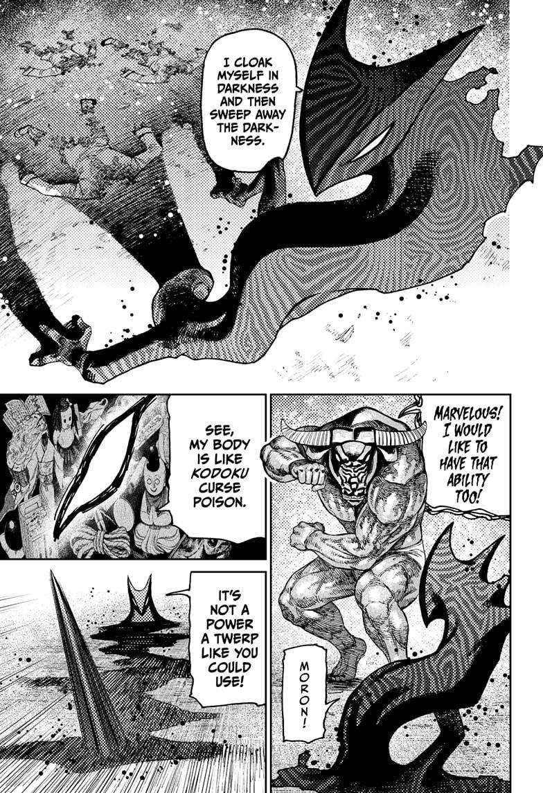 Chapter 178 Image(7)