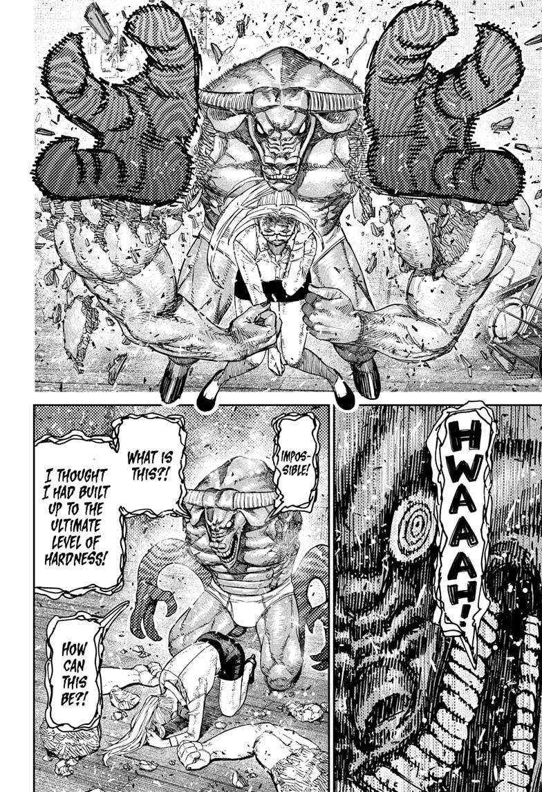 Chapter 178 Image(18)